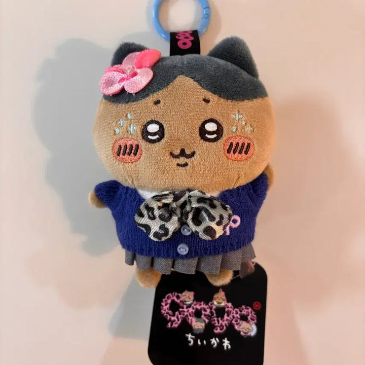 [BUNJANG] Hachiwara Gyaru 9090 Plush / 갸루 하치와레 9090 판매