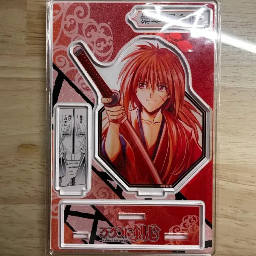 [BUNJANG] Rurouni Kenshin Kenshin Famous Scene Diorama Acrylic Stand / 바람의 검심 켄신 명장면 디오라마 아크릴 스탠드