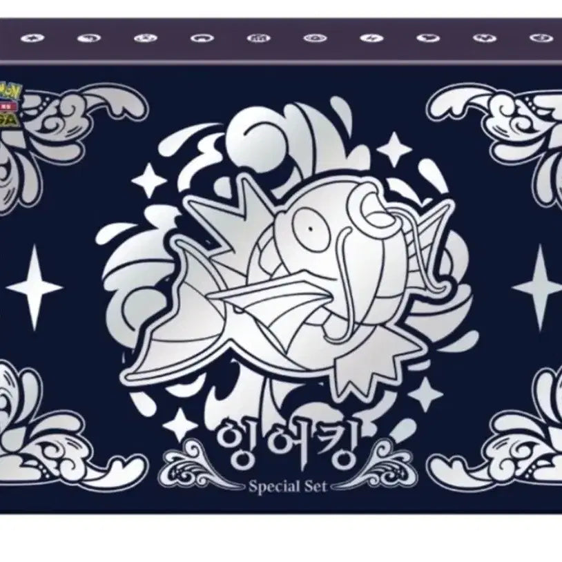 [BUNJANG] Pokemon Card Mother-of-Pearl Magikarp Set / 포켓몬카드 자개 잉어킹 세트