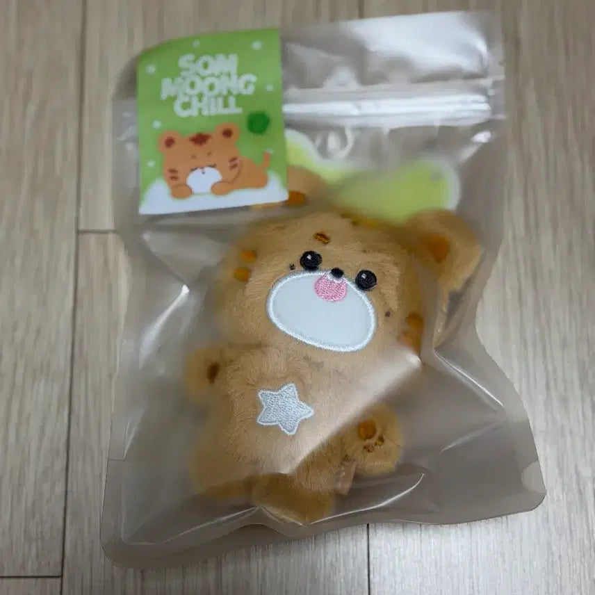 [BUNJANG] Mark SOMMOONGCHIL Kkongyi Plush / 마크 솜뭉칠 크옹이