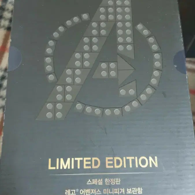 [BUNJANG] LEGO Marvel Avengers Base Set / 레고 6292249  마블어벤져스 기지 새상품