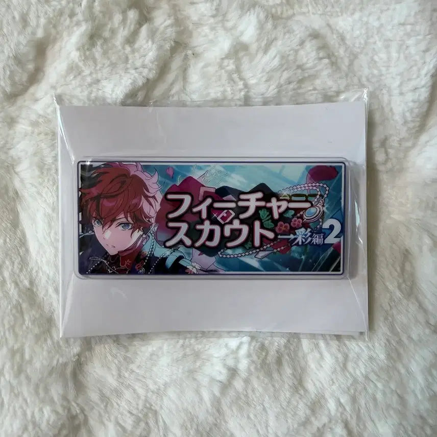 [BUNJANG] Ensemble Stars! Feature Scout 2 Amiya Hiirro Acrylic Banner Badge Collection / 앙스타 배너뱃지 컬렉션 피처 스카우트 2 아마기 히이로 알칼로이드 아크릴