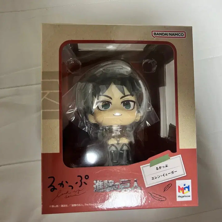 [BUNJANG] Attack on Titan Eren Yeager Lookup Figure (Sealed) / (미개봉) 진격거 에렌 룩업