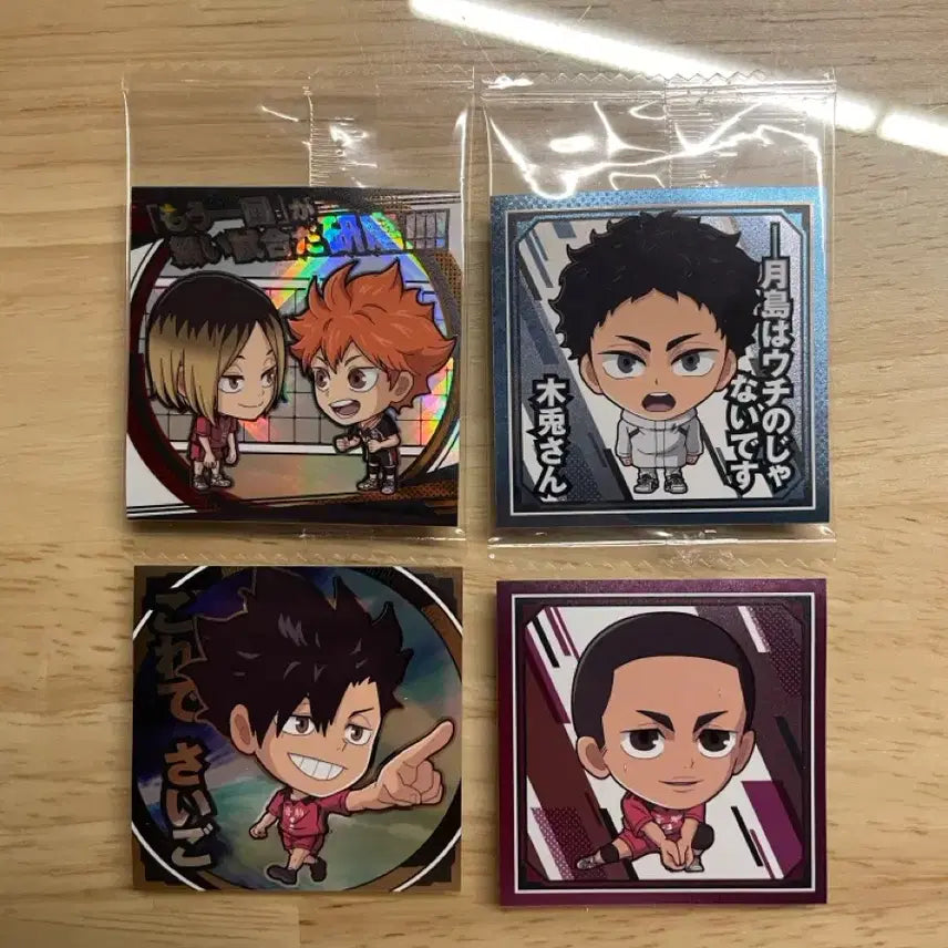 [BUNJANG] Haikyu!! Wafer Seal Stickers / 하이큐 웨하스 씰 스티커