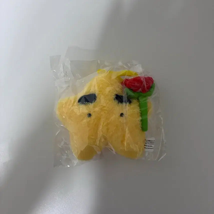 [BUNJANG]  잠뜰 Pixelie Spring Doll Keychain - Gakbyeol (Sealed) / 미개봉) 잠뜰 픽셀리 봄 인형 키링 각별 판매