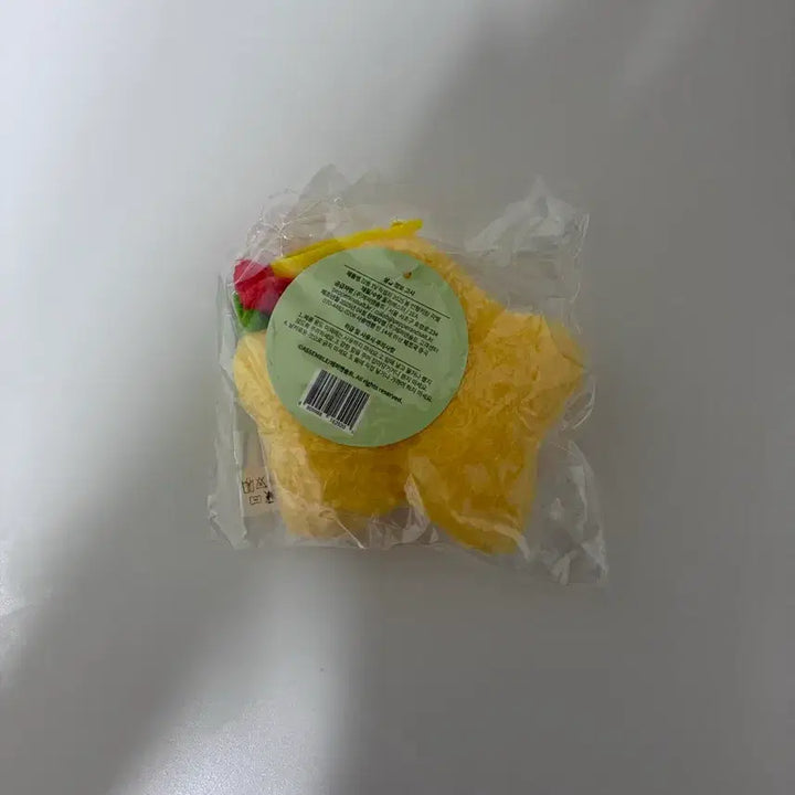 [BUNJANG]  잠뜰 Pixelie Spring Doll Keychain - Gakbyeol (Sealed) / 미개봉) 잠뜰 픽셀리 봄 인형 키링 각별 판매