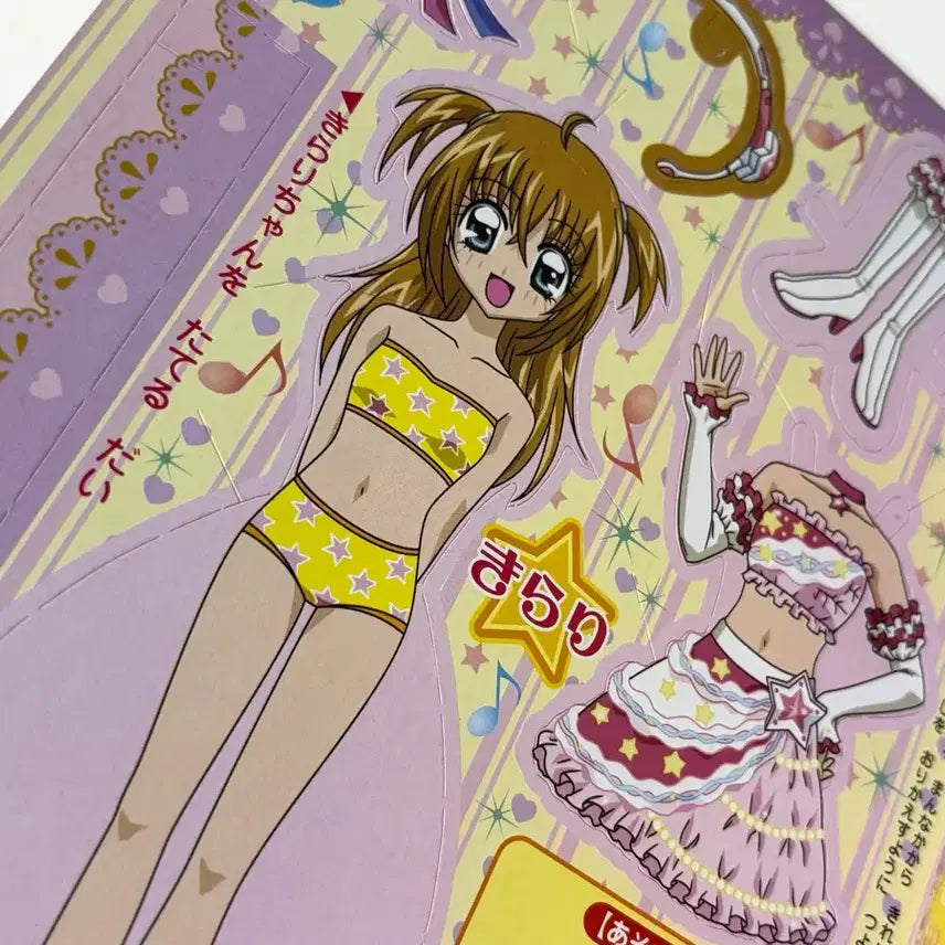 [BUNJANG] Rara&