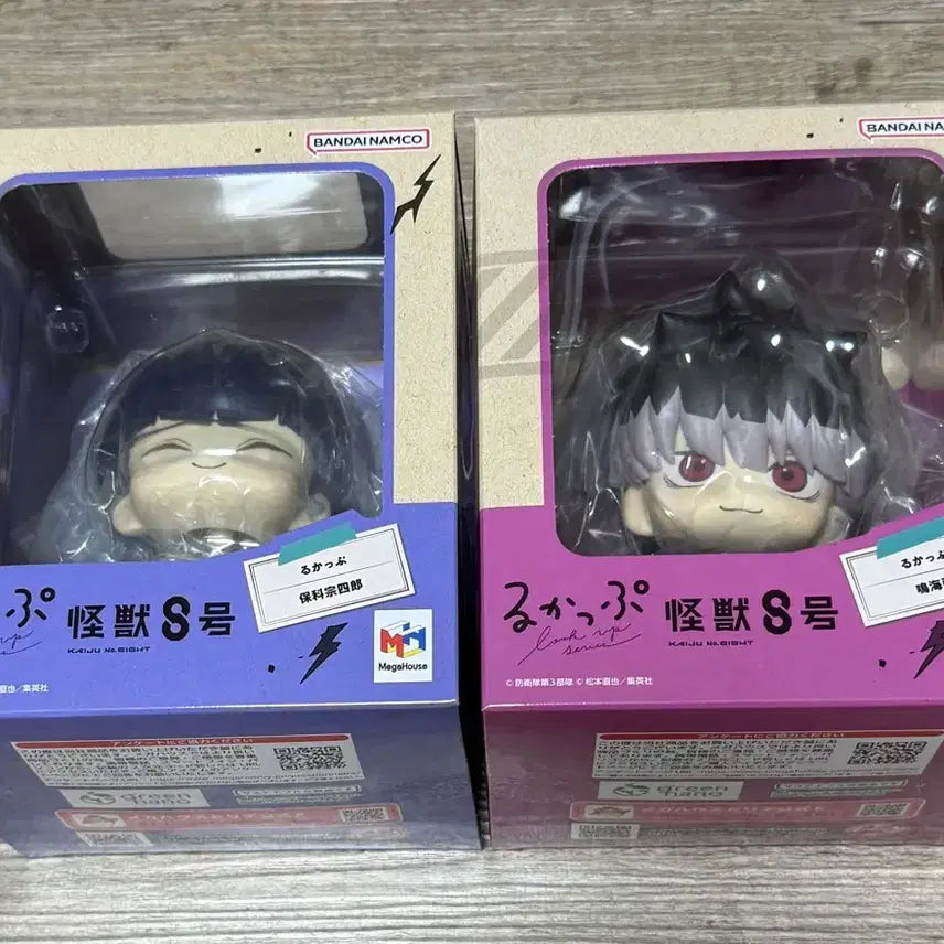 [BUNJANG] Kaiju No. 8 Narumi Hoshina Lookup Figure / 괴수8호 호시나 나루미 룩업