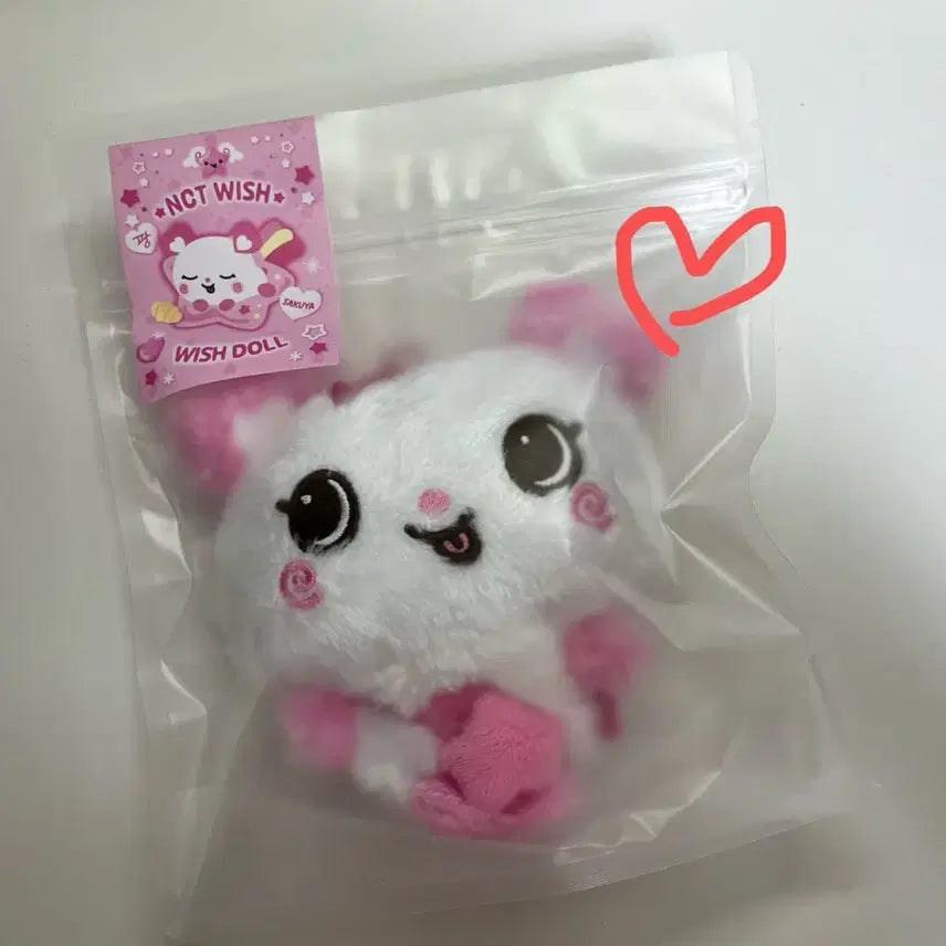 [BUNJANG] Wishdoll Pangyi Plush Doll (NCT Wish Sakuya) / 미개봉 위시돌 팡이 팔아요 (엔시티위시 사쿠야 인형)