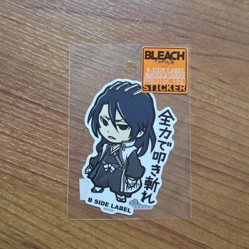 [BUNJANG] Bleach B-SIDE Label Byakuya Sticker / 블리치 B-SIDE 비사이드 라벨 스티커
