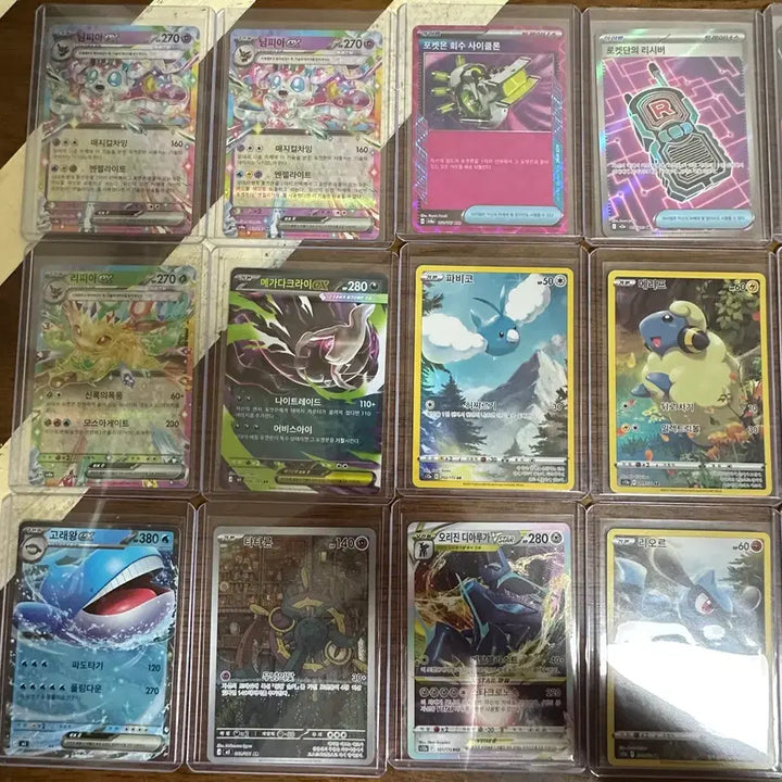 [BUNJANG] Pokemon Card Bundle Set / 포켓몬카드 일괄 판매