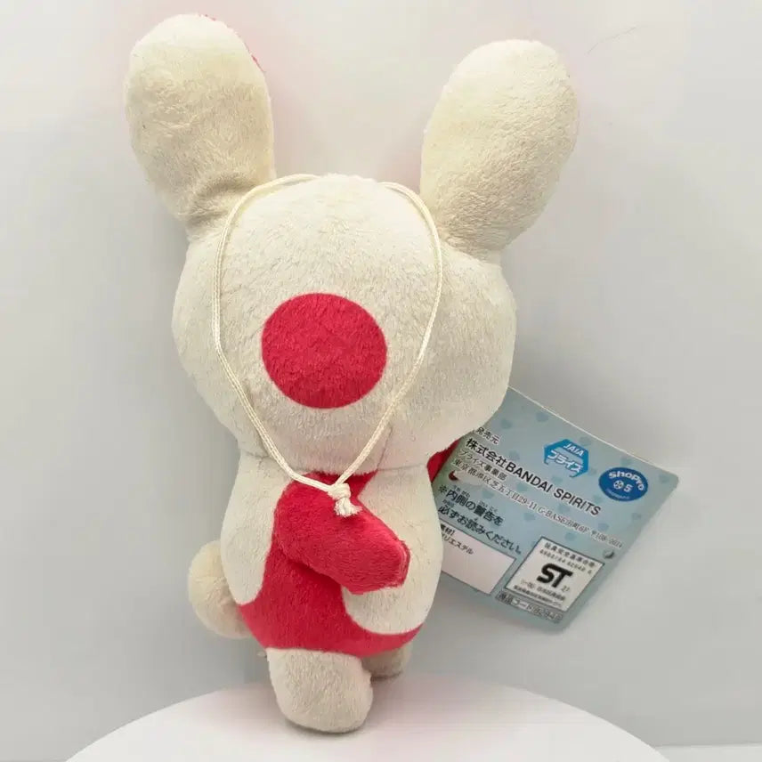 [BUNJANG] Banpresto Pokemon Lurantis Plush / 포켓몬스터 반프레스토 구라부라린 얼루기 인형 판매합니다