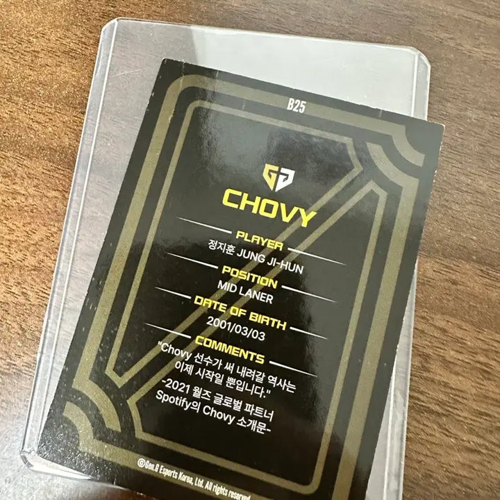 [BUNJANG] Gen.G Chovy Photocard / 젠지 쵸비 카드 팝니다.