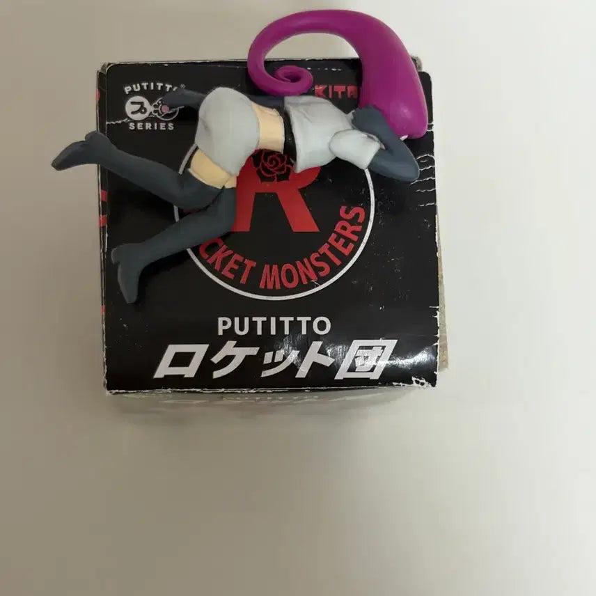 [BUNJANG] Pokemon Putitto Cup Figure - Jessie / 포켓몬 푸티토 컵 피규어 로사