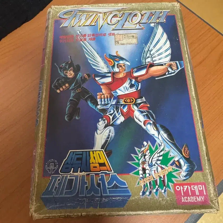 [BUNJANG] Academy Saint Seiya Classic Figure / 아카데미 성투사 성야 피규어 고전