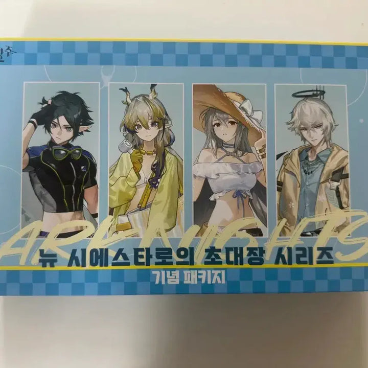 [BUNJANG] Arknights Pop-up Invitation to New Siesta Series Commemorative Package / 명일방주 팝업 뉴 시에스타로의 초대장 시리즈 기념 패키지