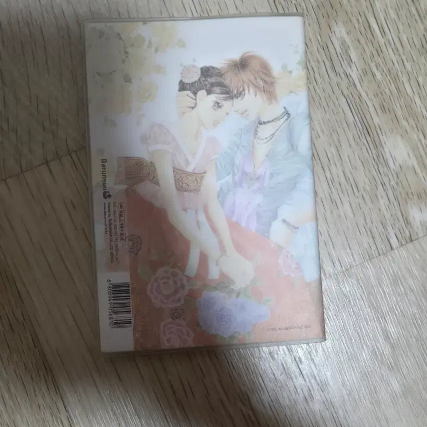 [BUNJANG] Palace Scheduler Classic Stationery / 궁 스케줄러 고전문구