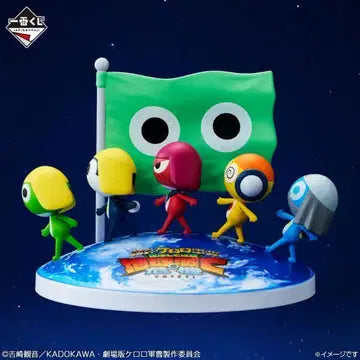 [BUNJANG] Keroro Gunsou Ichiban Kuji A Prize / 개구리중사 케로로 이치방쿠지 제일복권 A상
