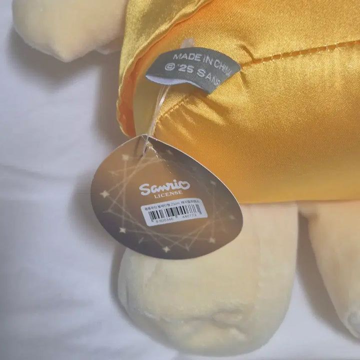 [BUNJANG] Sanrio Pompompurin Magical Series Wizard Costume Medium Plush Doll 25cm / 새상품 산리오 폼폼푸린 매지컬 시리즈 마법사 코스튬 중형 인형 25cm
