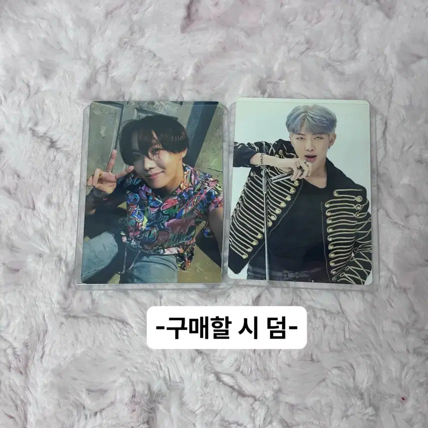 [BUNJANG] BTS Permission to Dance Live J-Hope RM V Photocard Bundle Set (Album Included) / 방탄 퍼투댄 라이브 호석 남준 태형 포카 앨범 포함 일괄 양도