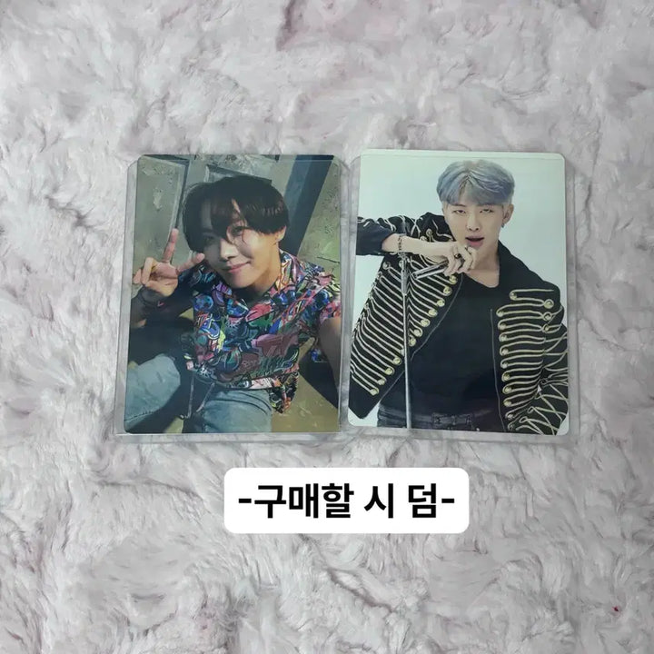 [BUNJANG] BTS Permission to Dance Live J-Hope RM V Photocard Bundle Set (Album Included) / 방탄 퍼투댄 라이브 호석 남준 태형 포카 앨범 포함 일괄 양도