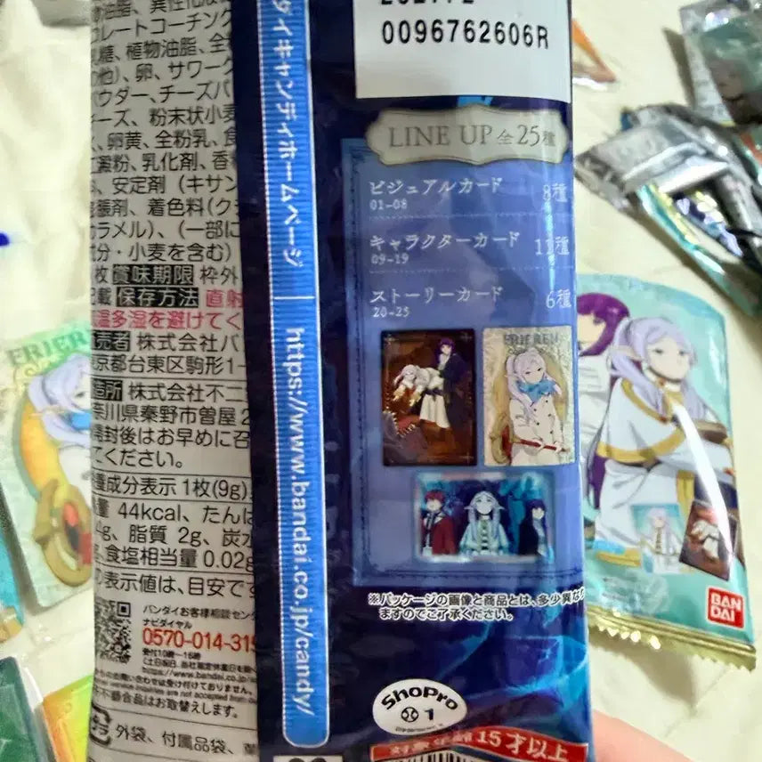 [BUNJANG] Frieren Card Bundle Set (Soft Cookie &amp; Metallic) / 프리렌카드 일괄 2