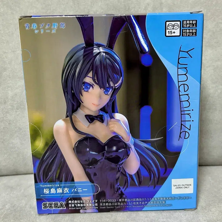 [BUNJANG] Sega Mai Sakurajima Bunny Figure (Yumemiruise) / 미개봉 세가 청춘돼지 유메미라이즈 사쿠라지마 마이 바니 피규어