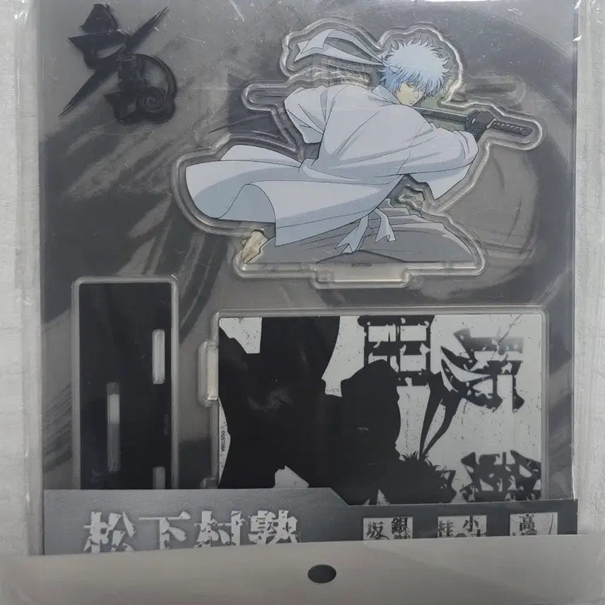 [BUNJANG] Gintama Pop-up Diorama Set (Gintoki, Katsura, Shinsuke) / 은혼 팝업 양이지사 디오라마 (긴토키, 카츠라, 신스케)