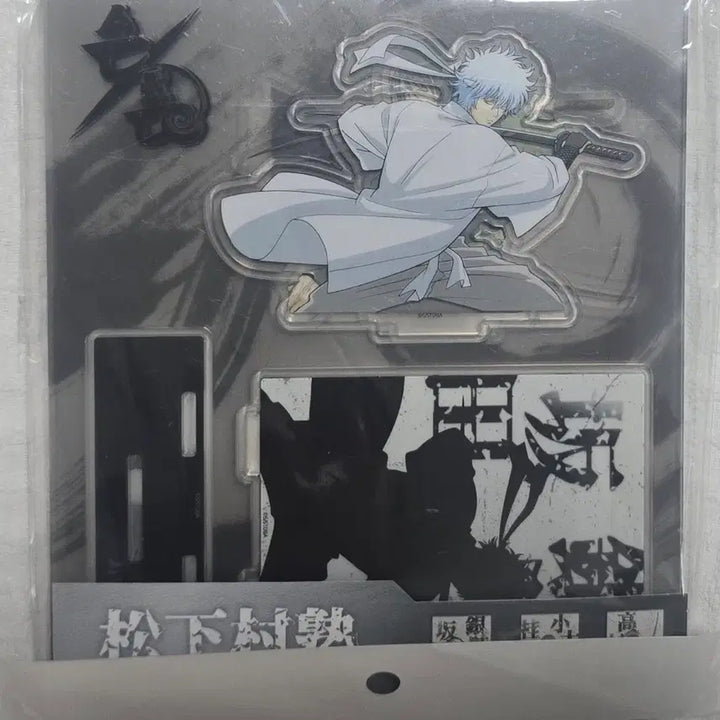 [BUNJANG] Gintama Pop-up Diorama Set (Gintoki, Katsura, Shinsuke) / 은혼 팝업 양이지사 디오라마 (긴토키, 카츠라, 신스케)