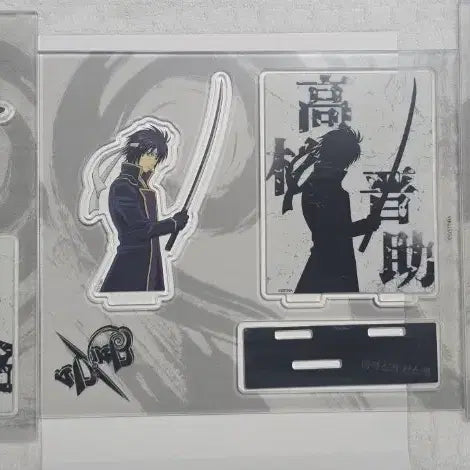 [BUNJANG] Gintama Pop-up Diorama Set (Gintoki, Katsura, Shinsuke) / 은혼 팝업 양이지사 디오라마 (긴토키, 카츠라, 신스케)