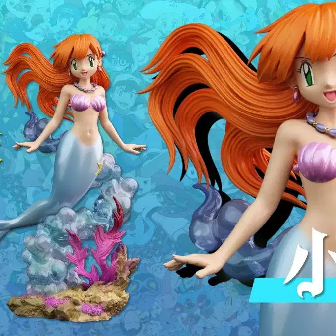 [BUNJANG] Pokémon Scale World Misty / 포켓몬 스케일월드 uing 이슬 인어