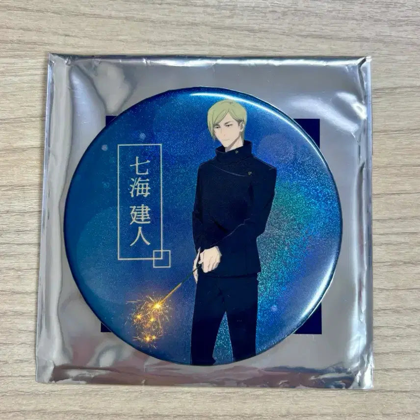 [BUNJANG] Jujutsu Kaisen Fireworks Festival Summer Series Big Can Badge Nanami / 주술회전 불꽃놀이 마츠리 여름 시리즈 빅캔뱃지 나나미