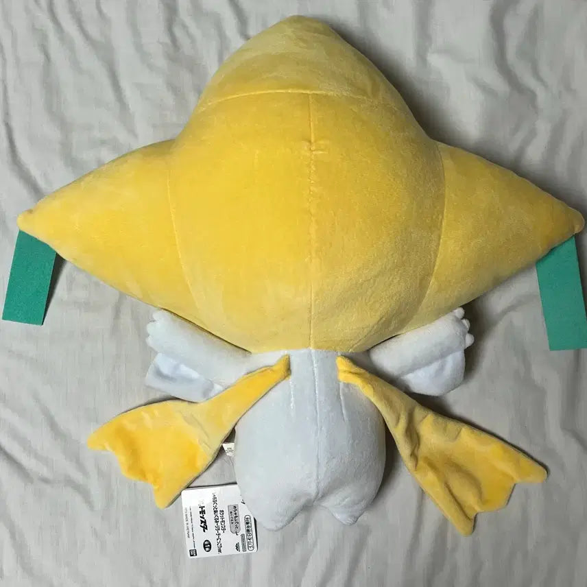 [BUNJANG] Pokemon Jirachi Plush Toy (Sunshine Ver.) / !택 분실! 포켓몬스터 메차모후굿토 지라치 봉제인형