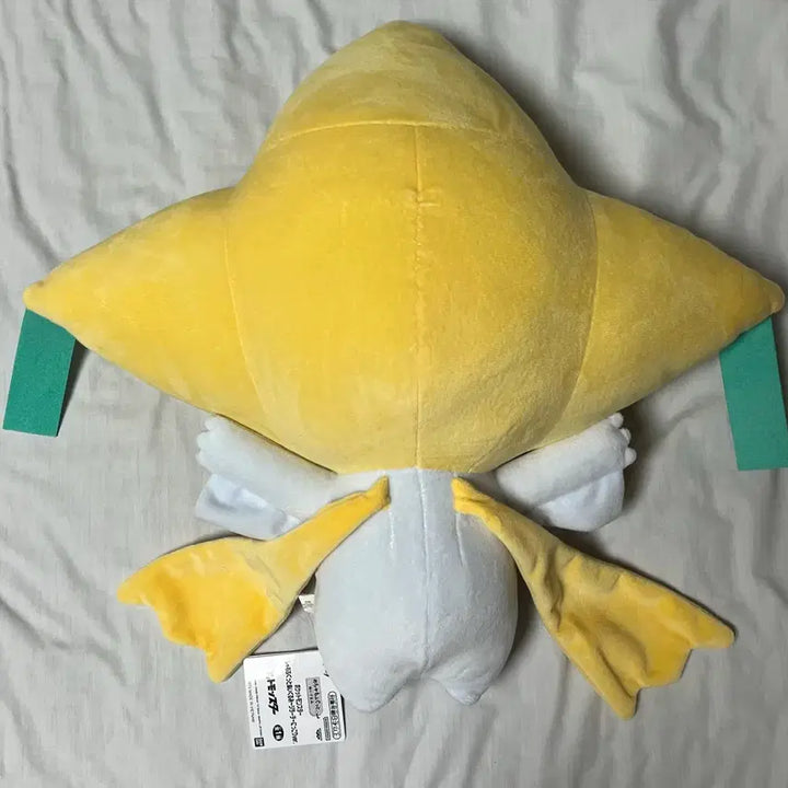 [BUNJANG] Pokemon Jirachi Plush Toy (Sunshine Ver.) / !택 분실! 포켓몬스터 메차모후굿토 지라치 봉제인형