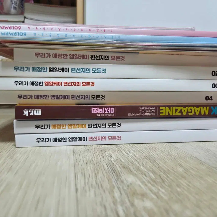[BUNJANG] Wawa109 "Wawa Ilgonggu" Collection Letter Pad Set / 고전문구 편선지 일괄 엠알케이 와와109 와와일공구