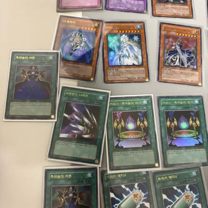 [BUNJANG] Yu-Gi-Oh! PP01 1st Edition Set - Partial Card Set / 유희왕 PP01 1st 에디션 세트 일부