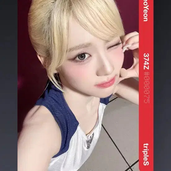 [BUNJANG] TripleS Yoon Seoyeon AA374 DCO Object Photocard / 트리플에스 윤서연 aa374 dco 오브젝트