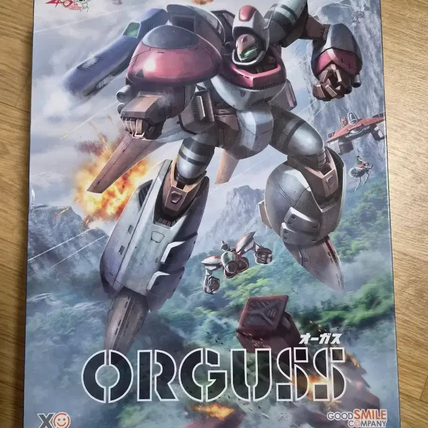 [BUNJANG] MODEROID Oggerth Model Kit (Sealed) / 모데로이드 오거스 미개봉 새제품