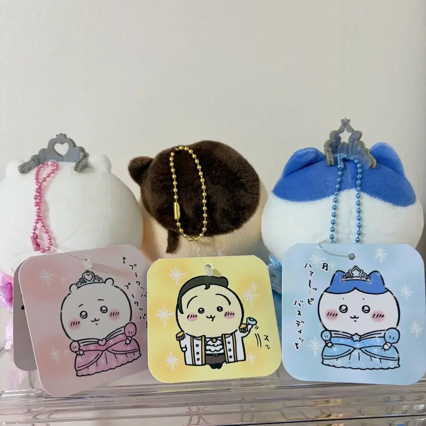 [BUNJANG] Chiikawa Hachiware Usagi Bundle Set Mascot Plush Toys / 일괄) 프린세스 공주 치이카와 하치와레 왕자 우사기 마스코트 인형