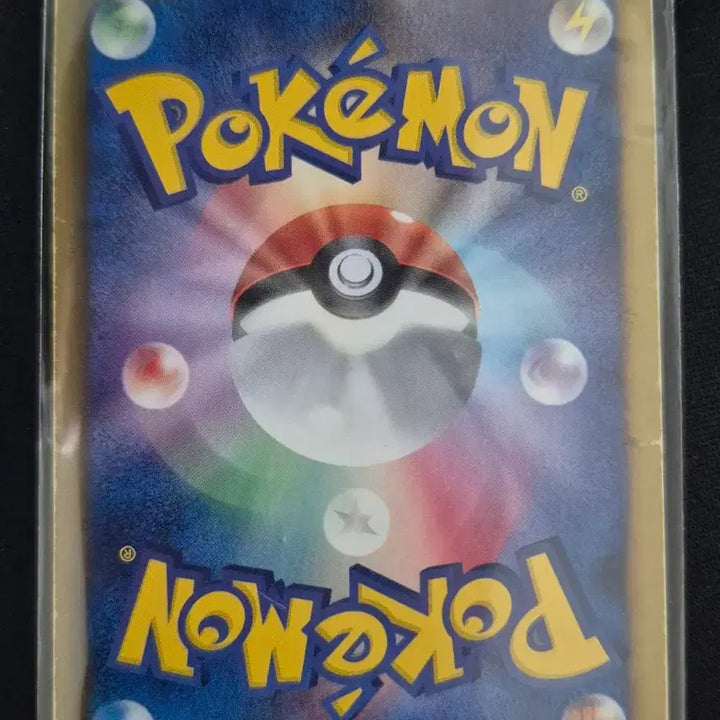 [BUNJANG] Pokemon Card Lucario PROMO (203/BW-P) Japanese / 일판 포켓몬 카드 루카리오 203/BW-P