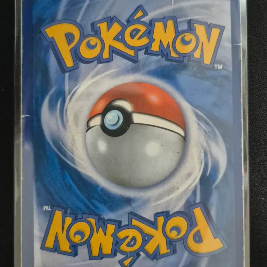 [BUNJANG] Pokemon Card Greninja EX 184/XY-P / 포켓몬카드 지우개굴닌자 EX 184/XY-P