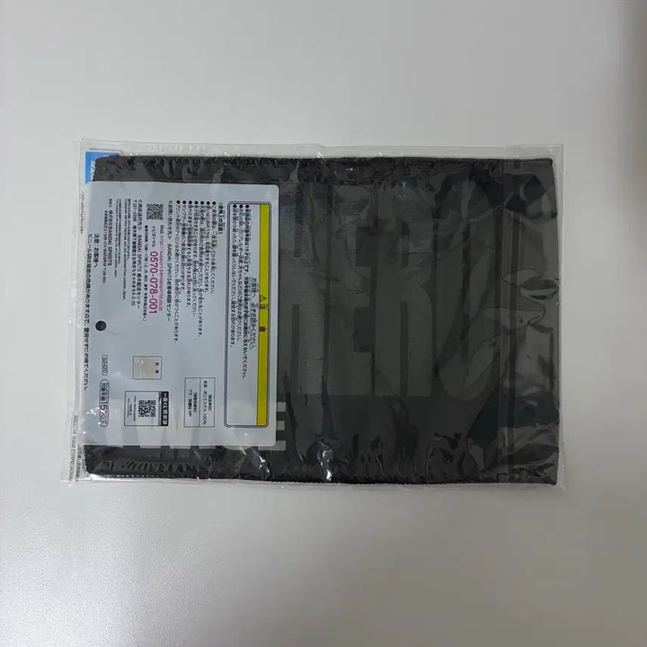 [BUNJANG] Twice Ichiban Kuji K Prize Towel (Sealed) / 미개봉) 나히아 제일복권 이치방쿠지 트와이스 k상 타월 타올 판매