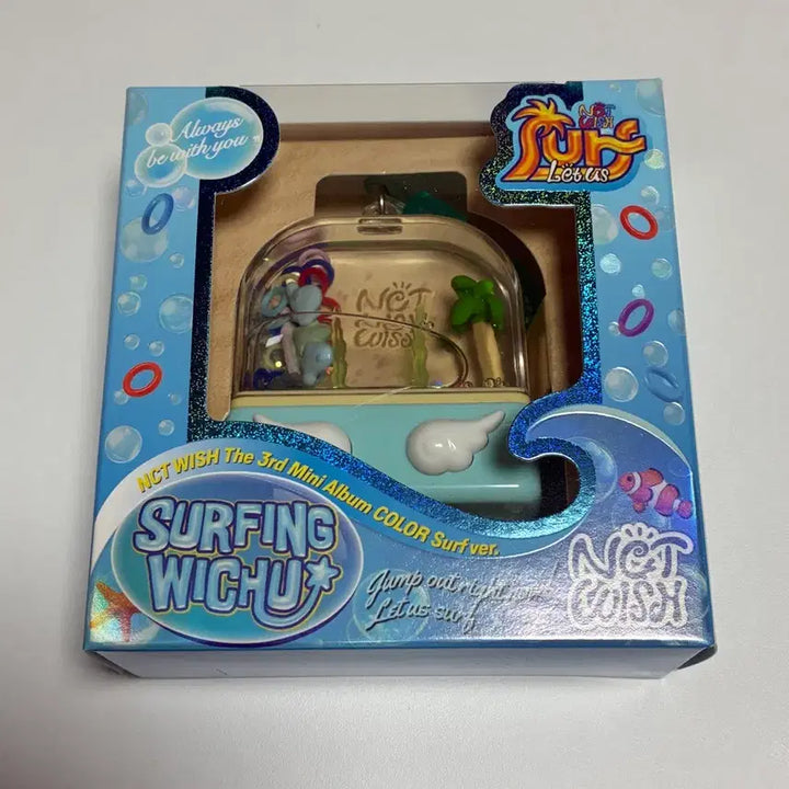 [BUNJANG] Wish Surf Keyring / 위시 서프 (키링만)