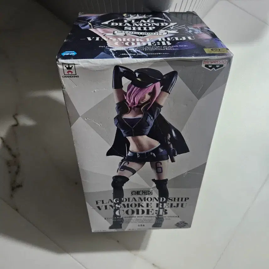 [BUNJANG] One Piece Vinsmoke Reiju Diamond Ship Figure / 원피스 블래그 다이아몬드쉽 레이쥬
