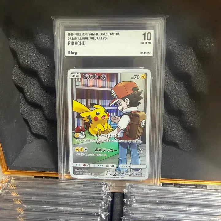 [BUNJANG] Dream League Pikachu BRG Grade 10 / 일판 드림리그 피카츄 BRG 10등급