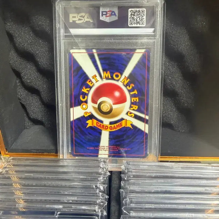 [BUNJANG] Old Back 1997 Japanese Fossil Ditto PSA 9 Graded / 올드 백 1997 일판 화석 메타몽 PSA 9등급