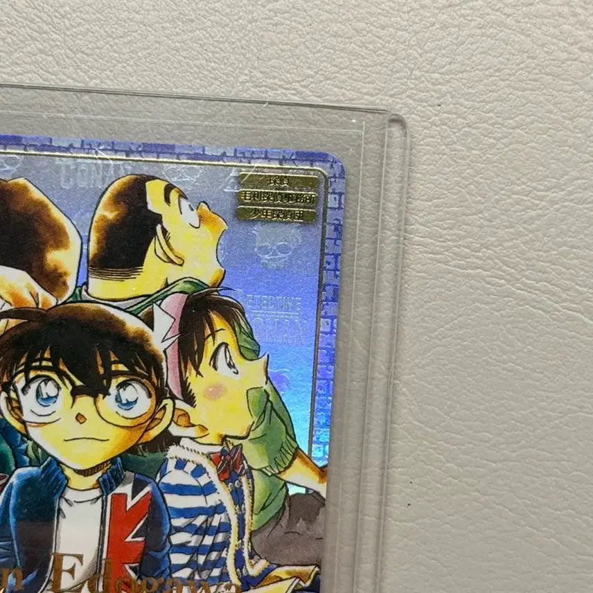 [BUNJANG] Detective Conan TCG Set 3 Edogawa Conan SRCP Rare Card / 명탐정 코난 TCG 3탄 에도가와 코난 SRCP 희귀 카드