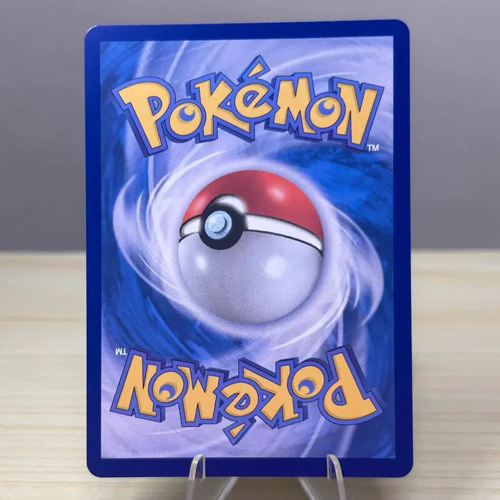 [BUNJANG] Pokemon Card SV11W 008/086 C White Flare / [포켓몬카드] 쪼마리 sv11W 008/086 C 화이트플레어