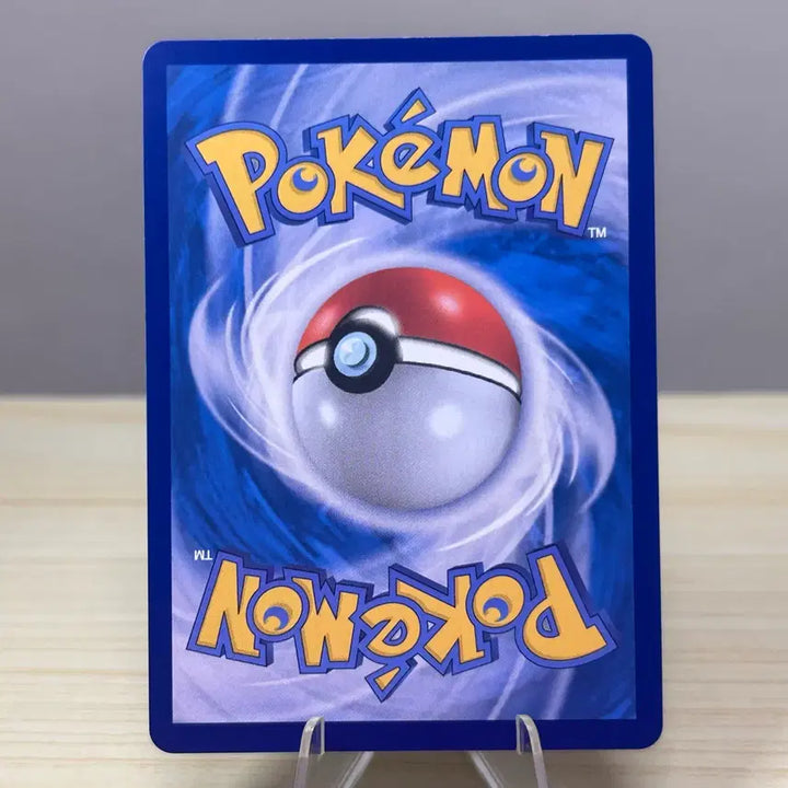 [BUNJANG] Virizion sv11W 010/086 R White Flare Pokemon Card / [포켓몬카드] 비리디온 sv11W 010/086 R 화이트플레어