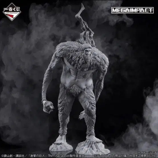 [BUNJANG] Attack on Titan Beast Titan Rawon Figure (Unsealed) / 진격의거인 짐승거인 라원 피규어 미개봉